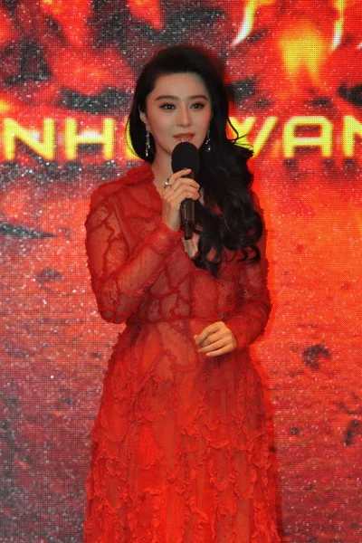 Chińska Aktorka Fan Bingbing Mówi Podczas Ceremonii Rozpoczęcia Gra Komórkowa — Zdjęcie stockowe