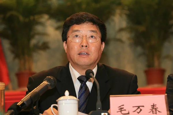 Mao Wanchun Kommunistpartiet Chef För Xuchang City Talar Vid Konferens — Stockfoto