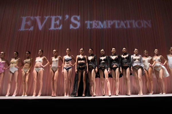 Modellek Kijelző Alkotások Fehérnemű Divat Show Éva Kísértés Idején Kínai — Stock Fotó