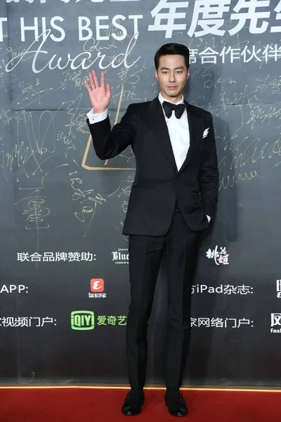 Actor Surcoreano Sung Posa Alfombra Roja Para Esquire Man Ceremonia — Foto de Stock