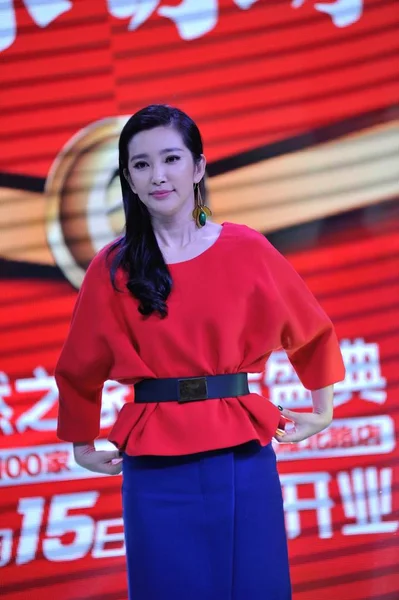 Chinese Actrice Bingbing Haar Kleren Openingsceremonie Voor Opslagruimte Van Een — Stockfoto