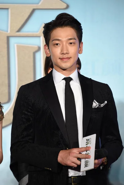 South Korean Singer Actor Rain Poses Premiere His New Movie — Stock Photo, Image