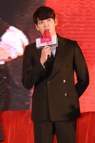 Acteur Sud Coréen Kim Woo Bin Exprime Tant Que Nouvel — Photo