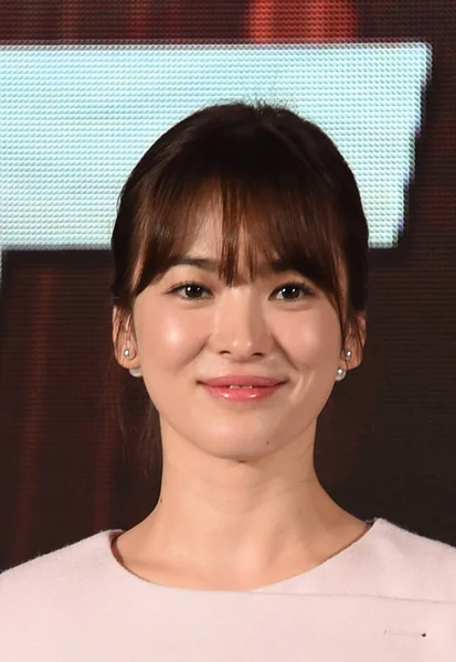 Atriz Sul Coreana Song Hye Kyo Sorri Durante Uma Conferência — Fotografia de Stock