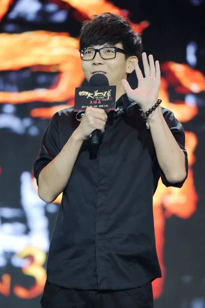 Chinese Zanger Xia Spreekt Tijdens Een Persconferentie Voor Première Van — Stockfoto