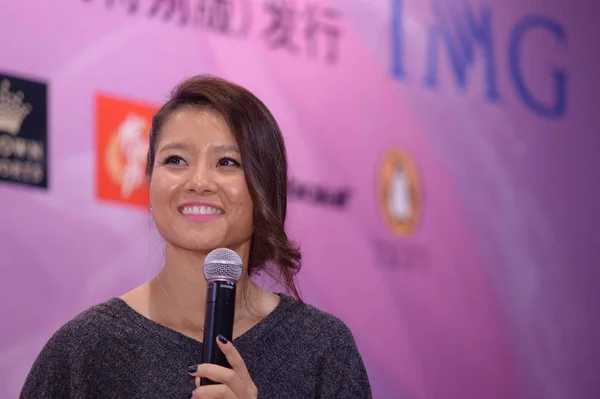 Chiński Tenis Gwiazda Uśmiechy Podczas Konferencji Prasowej Dla Jej Autobiografii — Zdjęcie stockowe