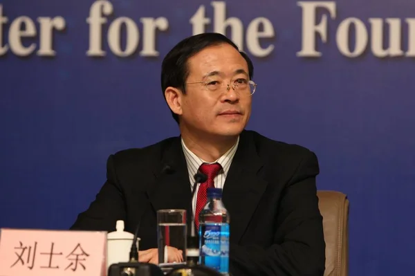 Liu Shiyu Następnie Zastępca Gubernatora People Bank China Pboc Bank — Zdjęcie stockowe