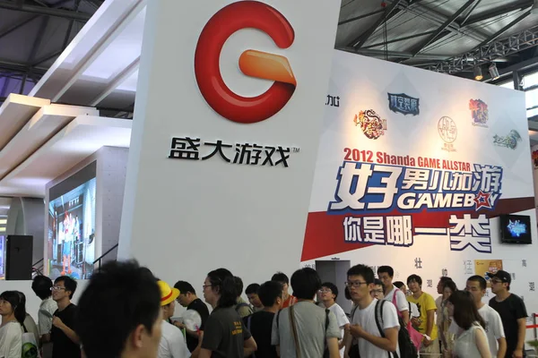 Les Visiteurs Visitent Stand Shanda Games Lors 10E China Digital — Photo