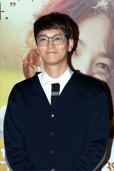 Actor Surcoreano Kang Dong Won Posa Durante Evento Proyección Nueva — Foto de Stock