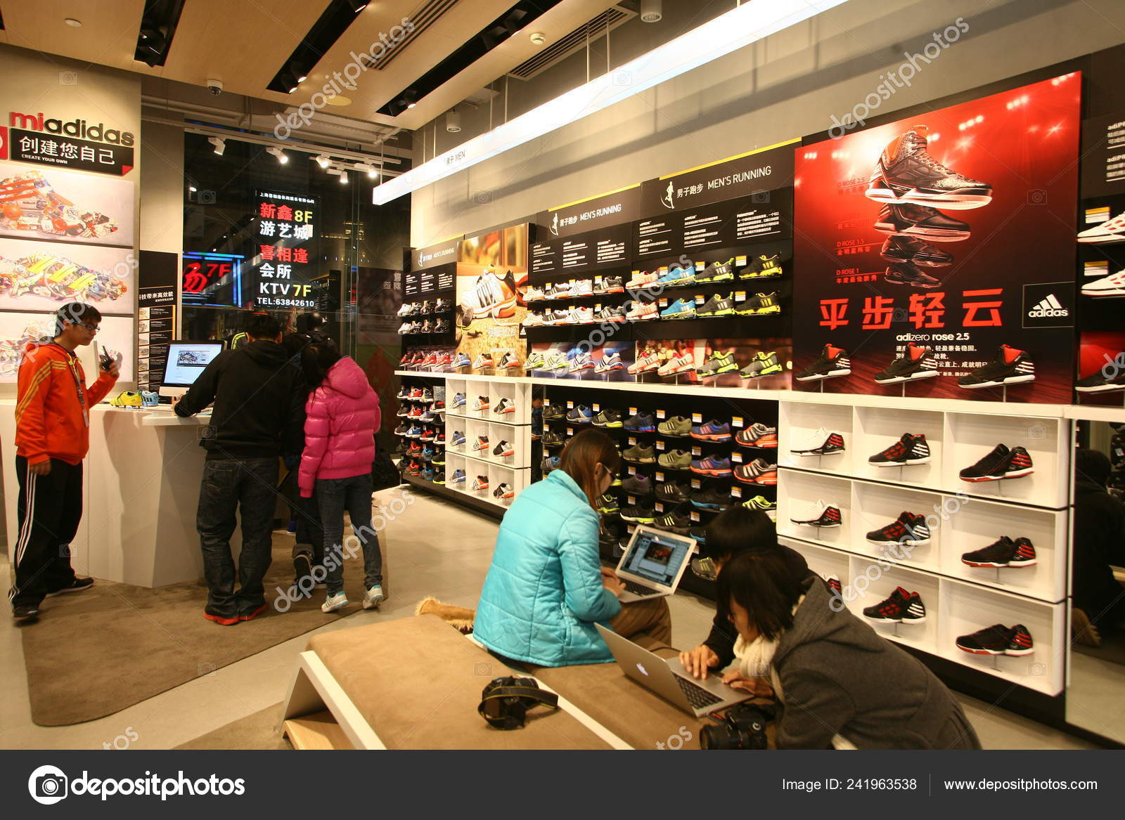 Adidas discount store deals