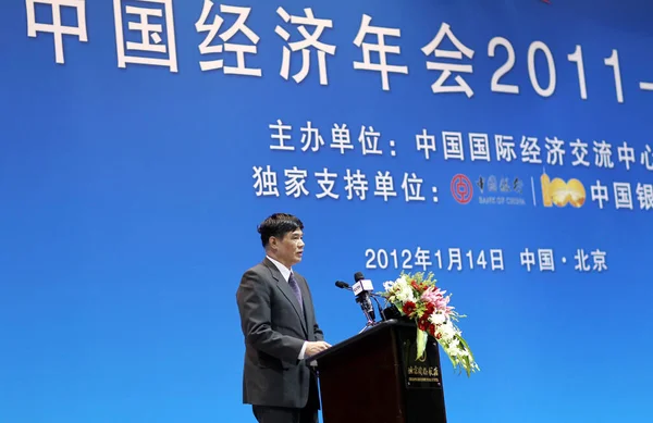 Zhang Xiaoqiang Místopředseda Národní Komise Pro Rozvojovou Reformní Komisi Vydává — Stock fotografie