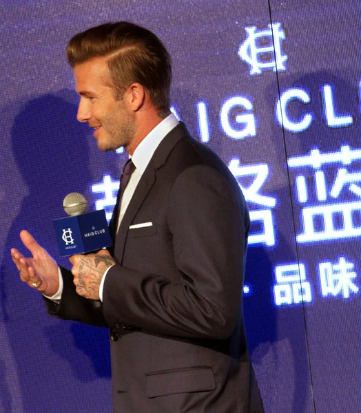 Bintang Sepak Bola Inggris David Beckham Berbicara Selama Konferensi Pers — Stok Foto