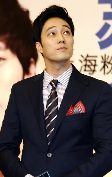 Actor Surcoreano Sub Asiste Evento Reunión Fans Shanghai China Agosto — Foto de Stock
