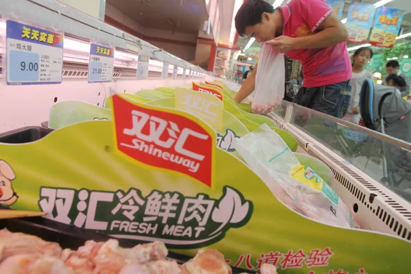 Bir Müşteri Nantong Şehir Doğu Chinas Jiangsu Eyaletinde Bir Süpermarkette — Stok fotoğraf
