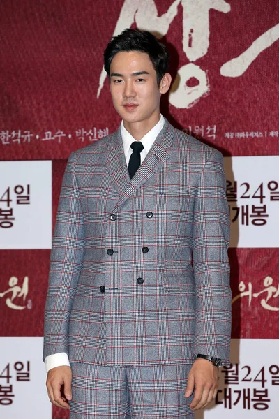 Actor Surcoreano Yoo Yeon Seok Posa Durante Una Conferencia Prensa — Foto de Stock