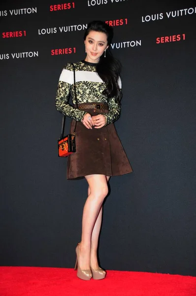 2014年9月4日 中国女演员范冰冰在中国上海路易威登系列1号收藏展红毯上摆姿势 — 图库照片