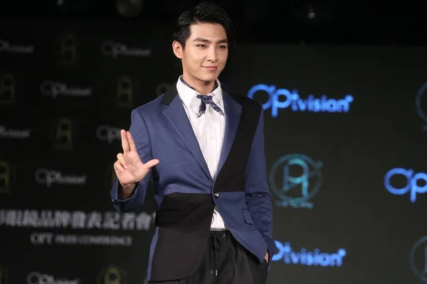 Taiwanese Singer Actor Aaron Yan Poses Press Conference Opt Contact — Stock Photo, Image