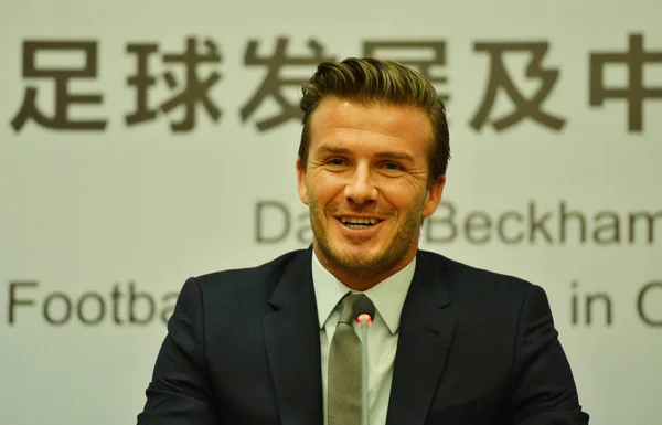 Superstar Sepak Bola Inggris David Beckham Tersenyum Selama Konferensi Pers — Stok Foto