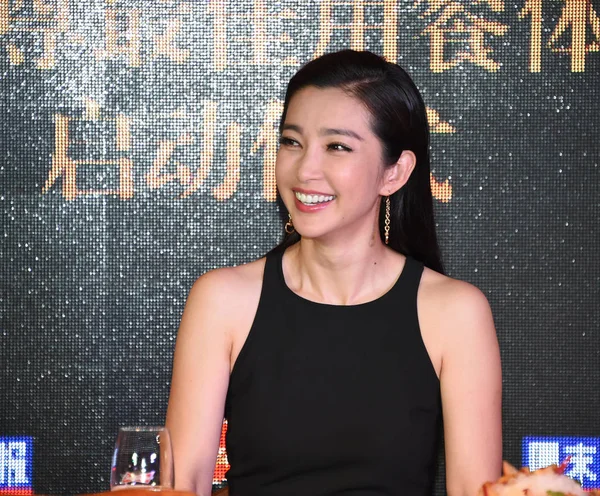 Chinese Actress Bingbing Smiles Launch Ceremony Best Restaurants Awards 2014 — Stock Photo, Image