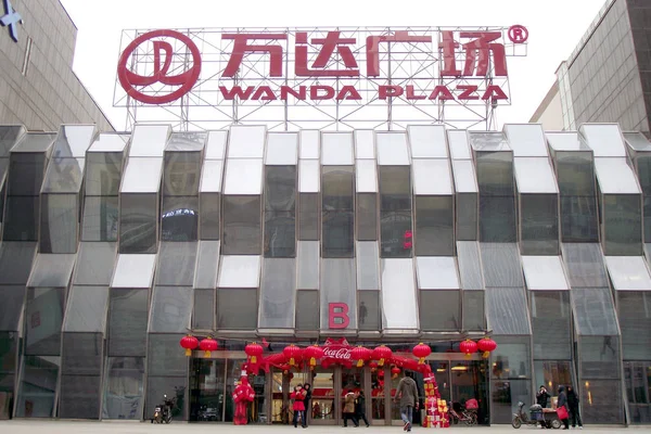 Veduta Gruppo Wanda Plaza Wanda Nella Città Kunming Provincia Sud — Foto Stock