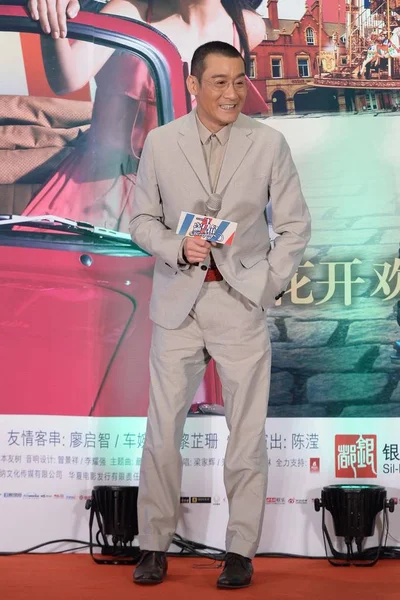 Ator Hong Kong Tony Leung Fai Posa Durante Uma Estreia — Fotografia de Stock