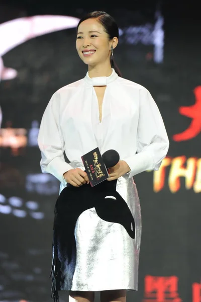 Actriz China Jiang Yiyan Sonríe Durante Una Conferencia Prensa Para —  Fotos de Stock