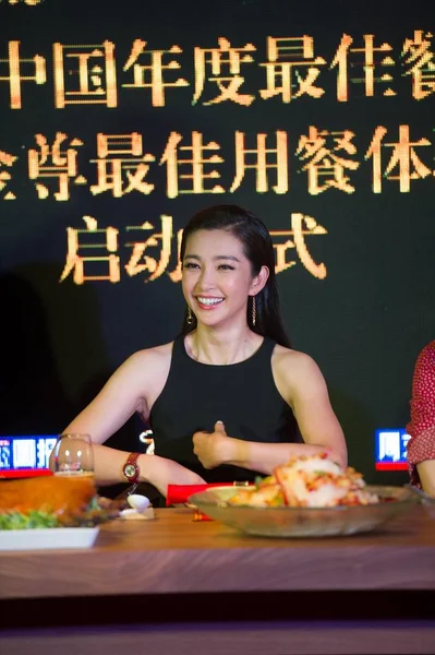 Chinese Actrice Bingbing Lacht Tijdens Lancering Ceremonie Voor Beste Restaurants — Stockfoto