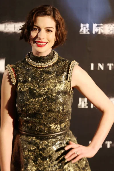 Actriz Estadounidense Anne Hathaway Posa Alfombra Roja Para Estreno China — Foto de Stock