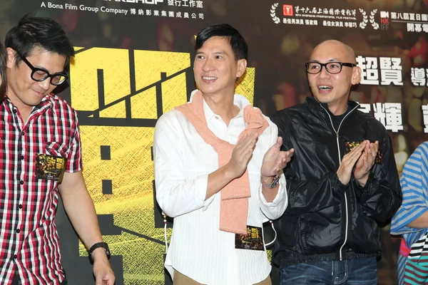 Hong Kong Actor Nick Cheung Center Hong Kong Director Dante — Stock Photo, Image