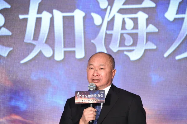 Director Hong Kong John Woo Habla Una Conferencia Prensa Para — Foto de Stock