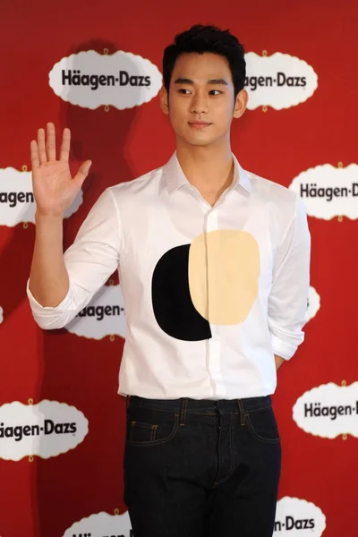Actor Surcoreano Kim Soo Hyun Ondea Durante Evento Promocional Para — Foto de Stock