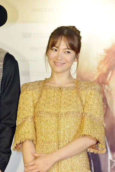 Actriz Surcoreana Song Hye Kyo Posa Evento Estreno Para Nueva —  Fotos de Stock