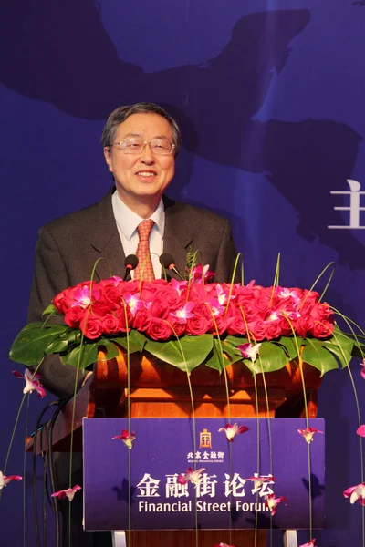 Председатель Народного Банка Китая Нбк Чжоу Сяочуань Центральный Банк Китая — стоковое фото