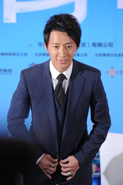 Der Chinesische Sänger Und Schauspieler Han Geng Posiert Während Einer — Stockfoto