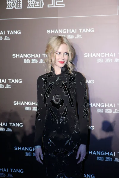 Atriz Australiana Nicole Kidman Posa Quando Chega Evento Moda China — Fotografia de Stock