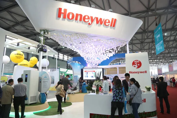 Människor Besöker Monter Honeywell Den China International Industry Fair Ciif — Stockfoto