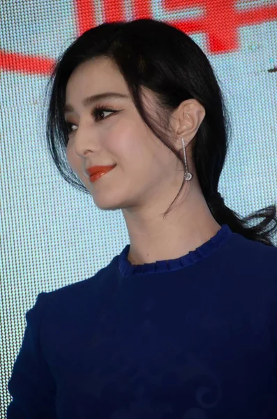 Chinese Actrice Bingbing Fan Woont Openingsceremonie Van Een Vastgoedproject Nantong — Stockfoto