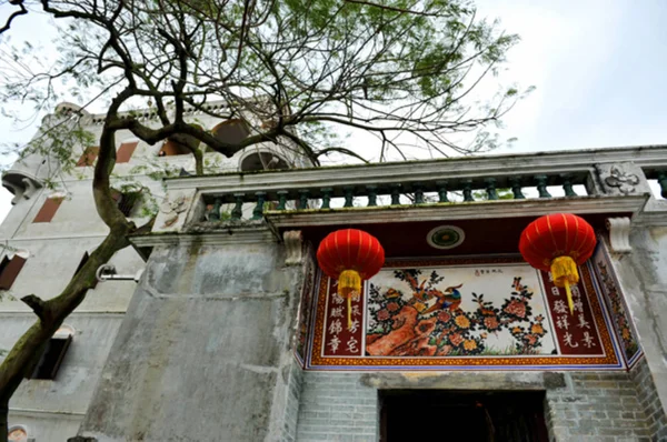 Vista Kaiping Diaolou Torres Vigia Condado Kaiping Cidade Jiangmen Sul — Fotografia de Stock