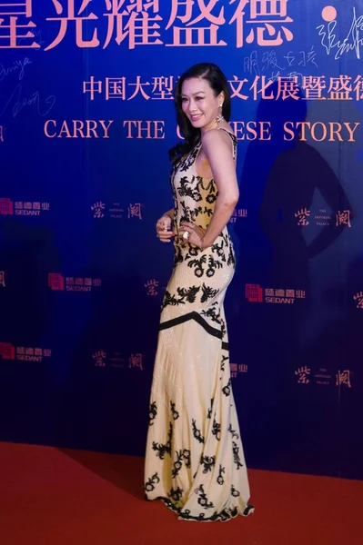 Actriz Canadiense Christy Chung Posa Sobre Alfombra Roja Para Gala — Foto de Stock