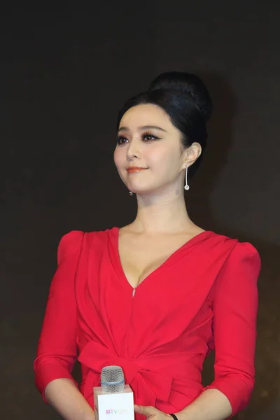 Chinese Actrice Bingbing Fan Vormt Tijdens Een Promotioneel Evenement Voor — Stockfoto