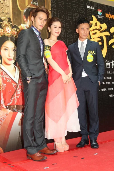 Lewej Chiński Aktor Jeremy Jones Jego Aktorka Hong Kong Dziewczyna — Zdjęcie stockowe