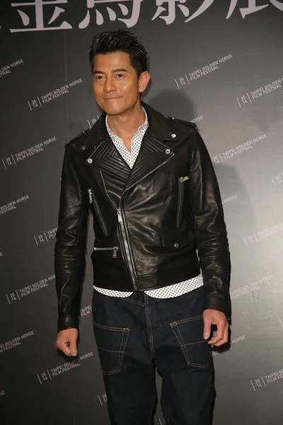 Actor Hong Kong Aaron Kwok Sonríe Durante Conferencia 51º Festival —  Fotos de Stock