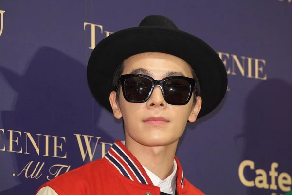 Lee Donghae Von Der Südkoreanischen Popgruppe Super Junior Posiert Während — Stockfoto