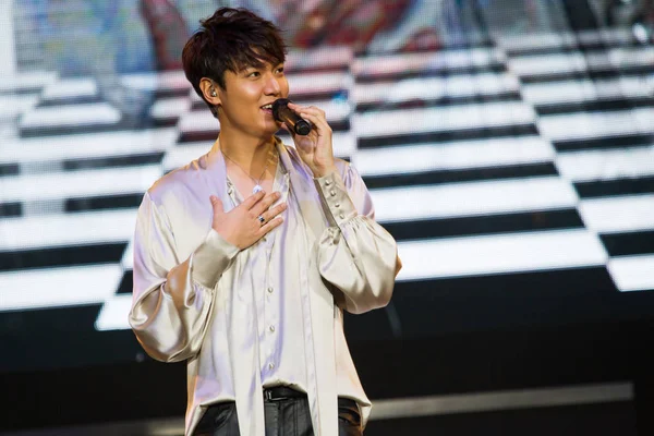 Cantante Attore Sudcoreano Lee Min Esibisce Suo Fan Meeting Concerto — Foto Stock