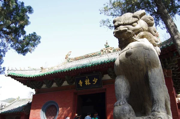 Uitzicht Shaolin Tempel Berg Songshan Mount Songshan Song Mountain Dengfeng — Stockfoto