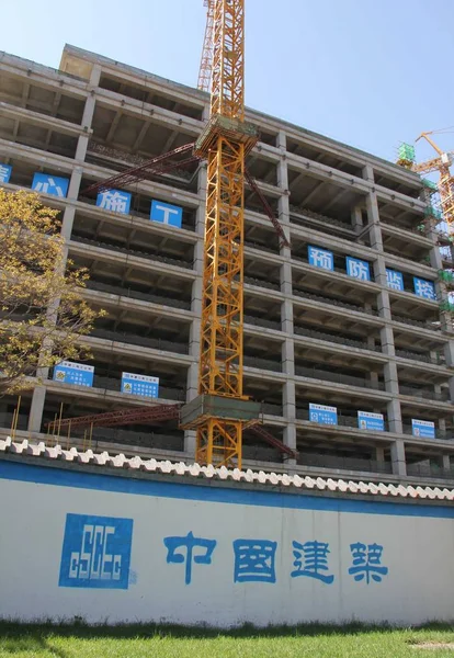 Логотип Cscec China State Construction Engineering Corporation Виден Строительной Площадке — стоковое фото