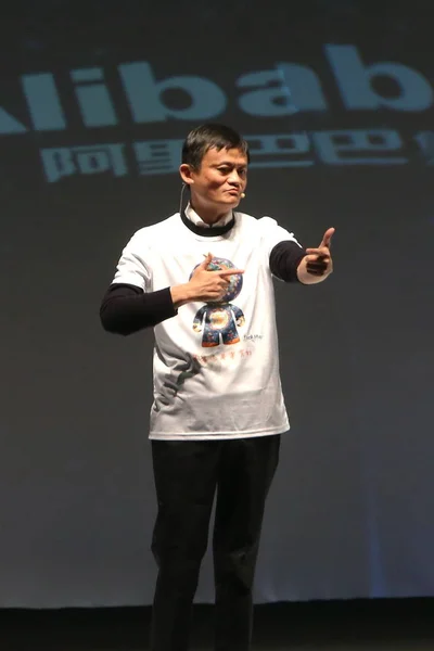Jack Yun Předseda Alibabské Skupiny Hovoří Mobilizaci Setkání Nadcházející Den — Stock fotografie