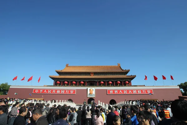 Látogatók Zsúfoltak Tiananmen Tér Során Chinas National Holiday Pekingben Kínában — Stock Fotó
