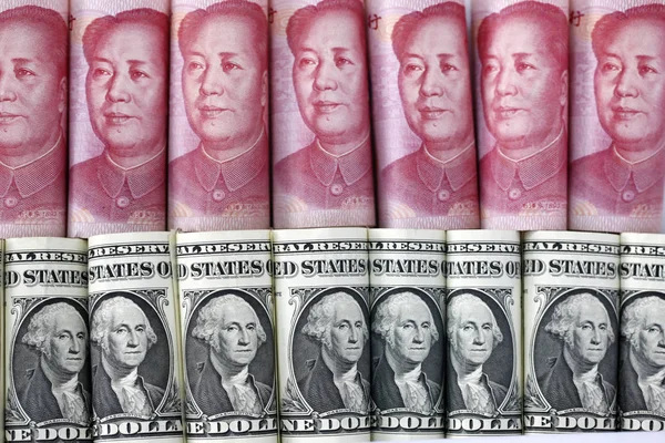 Picture Shows Rmb Renminbi Yuan Dollar Banknotes Huaibei City East — Stock Photo, Image