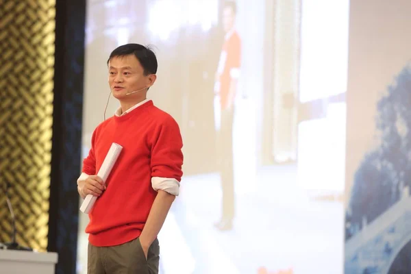 Jack Yun Presidente Del Grupo Alibaba Pronuncia Discurso Foro Transfronterizo —  Fotos de Stock